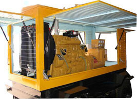 城口移动电站(移动柴油发电机组）_COPY_COPY